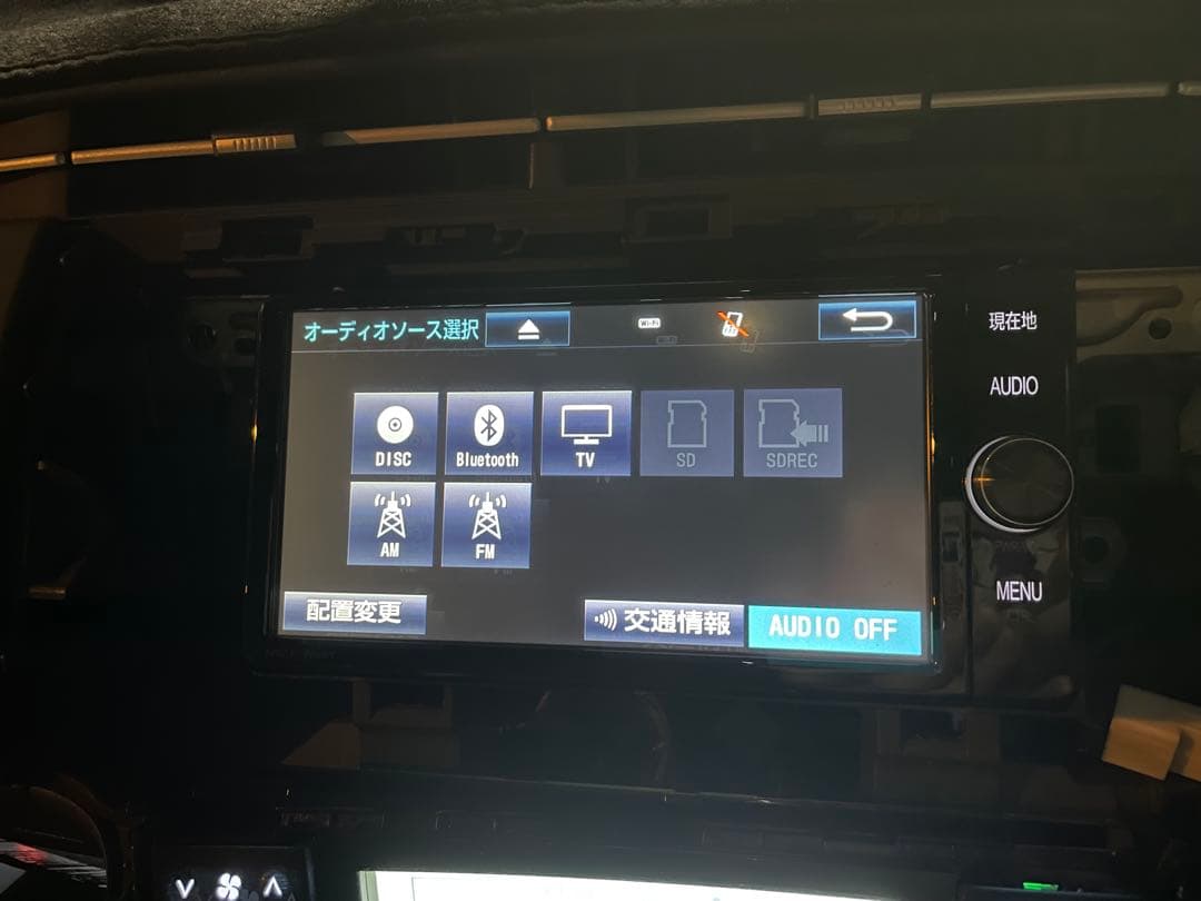 NSZT-W66T トヨタ純正ナビ