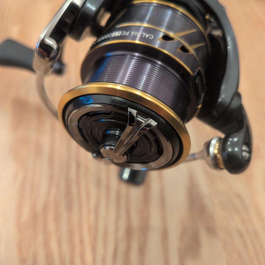 21 カルディア FC LT2000S-H