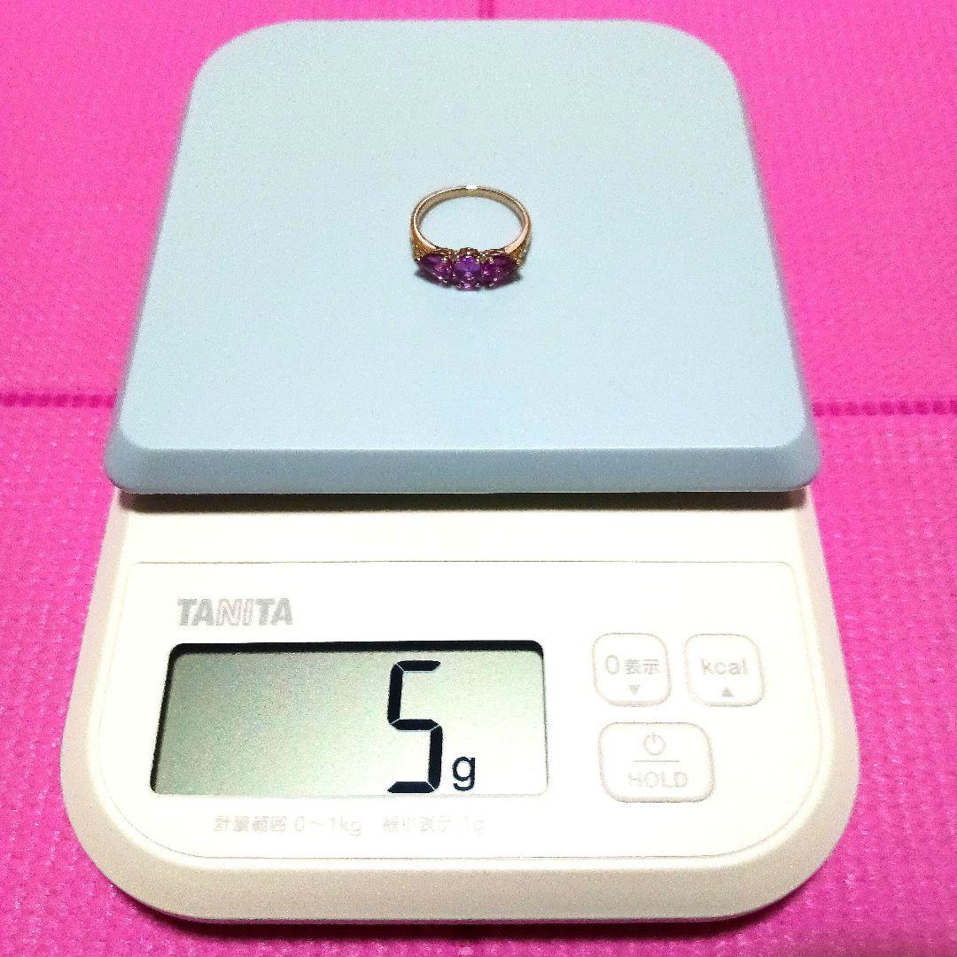 ね*み様 天然パ-プルサファイアK１８金リング、サイズ２２号！