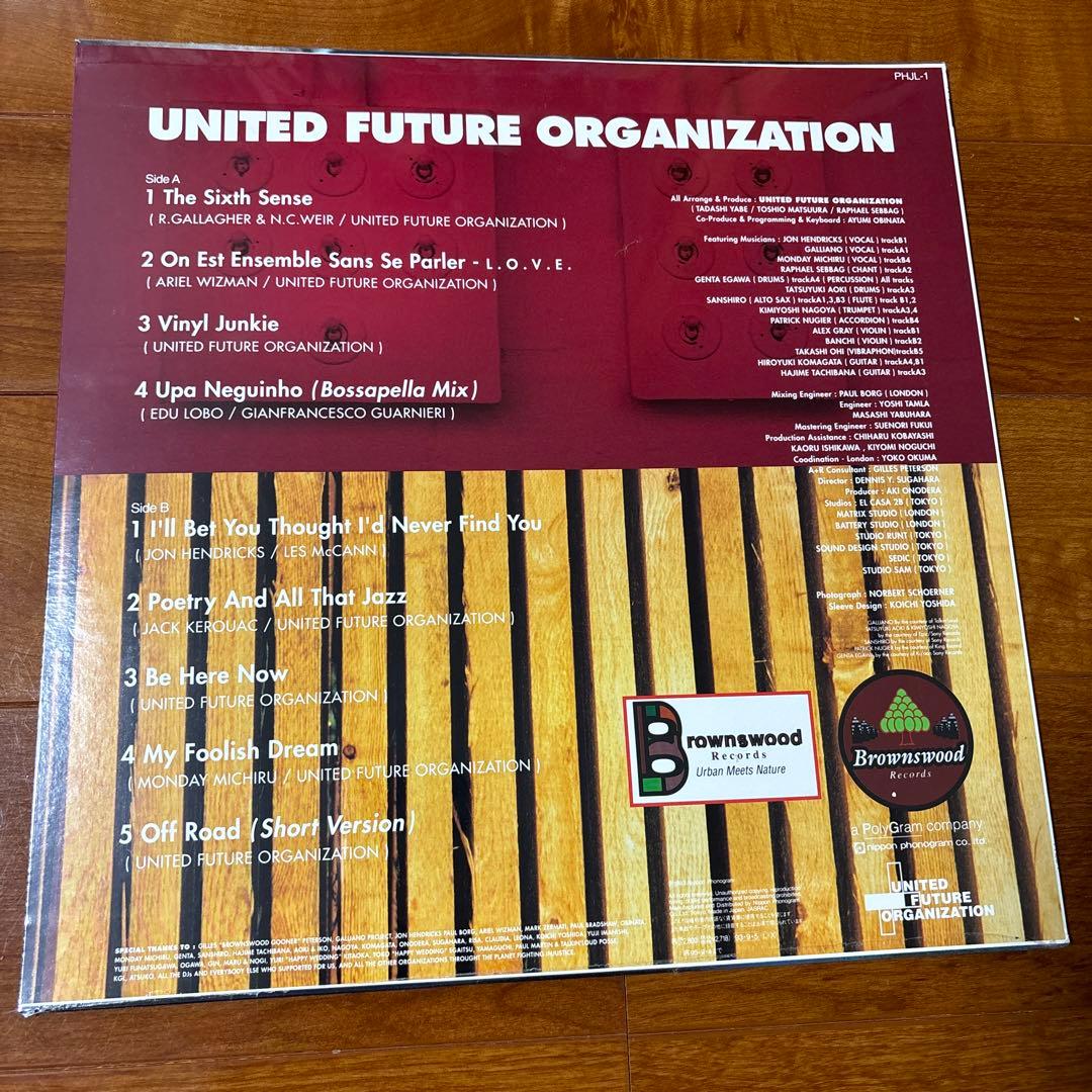 【新品未開封】United Future Organization レコード