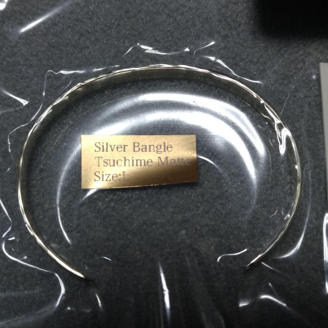 SV950\"Tsuchime Matte\" シルバー バングル☆