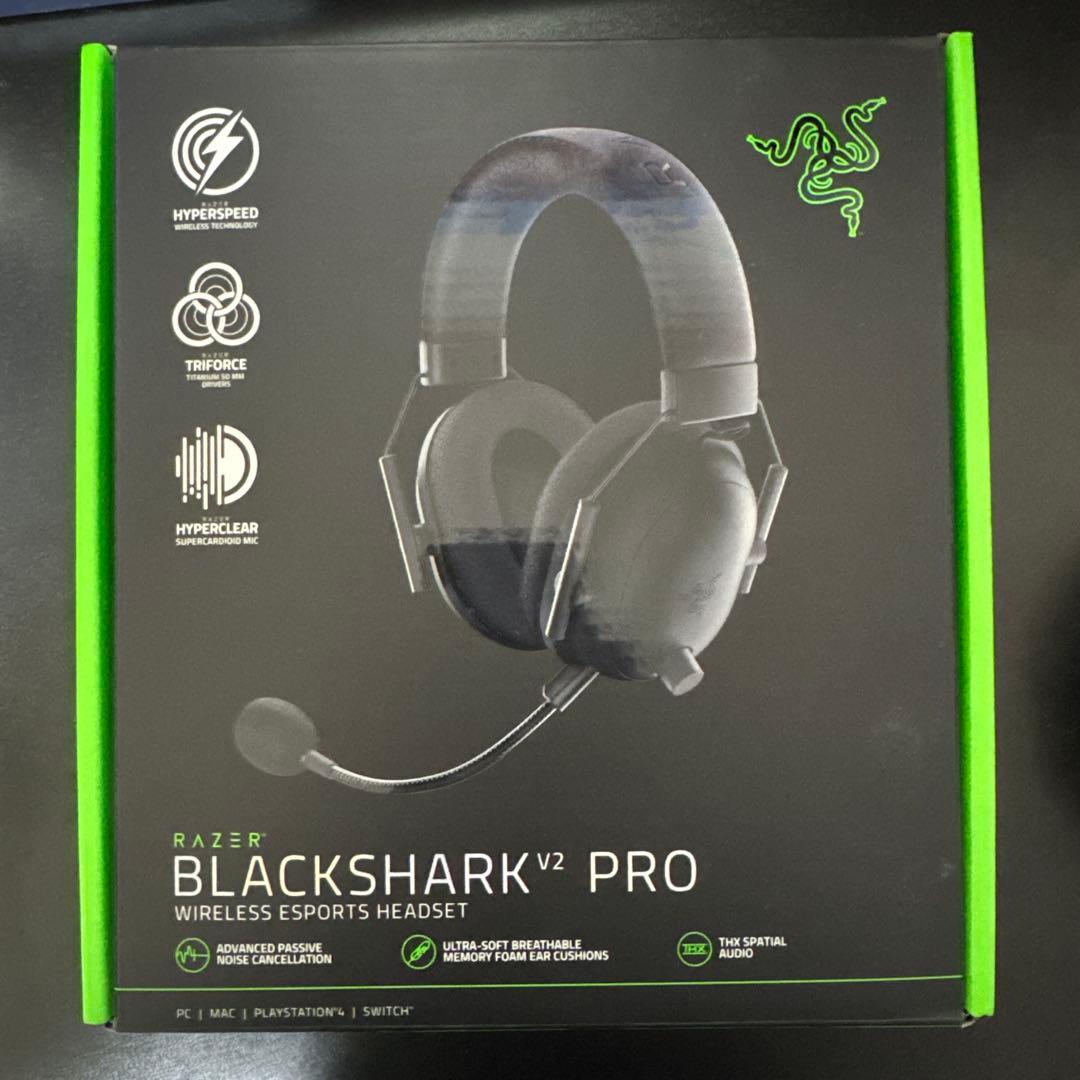 ブラックシャークv2 pro