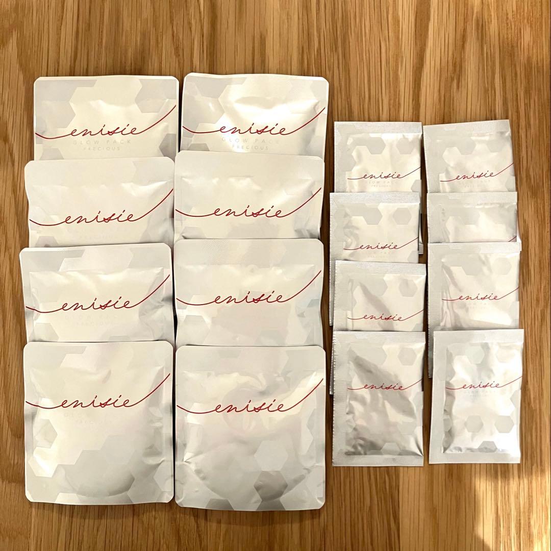 値下げ‼︎エニシーグローパック⭐︎PRECIOUS