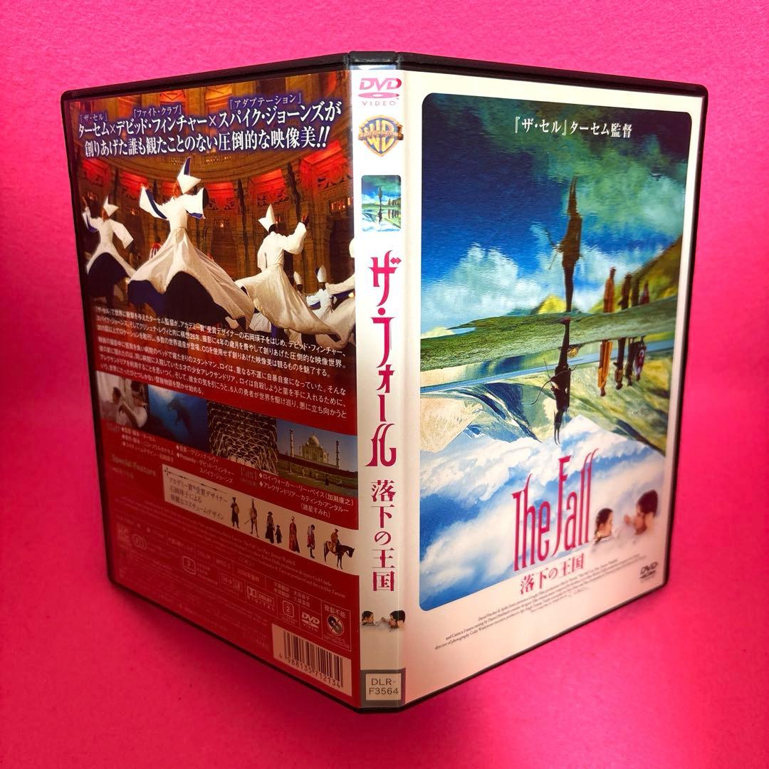 【新品ケース】The Fall ザ・フォール 落下の王国 DVD レンタル .