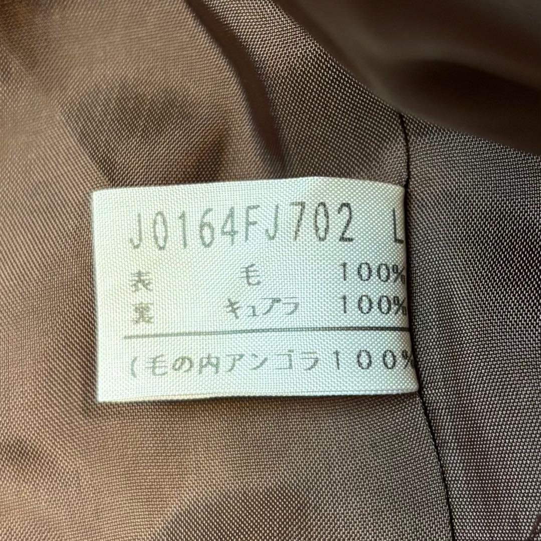 ヨーガンレール モッサコート アンゴラ 100% ボルドー L トグルボタン