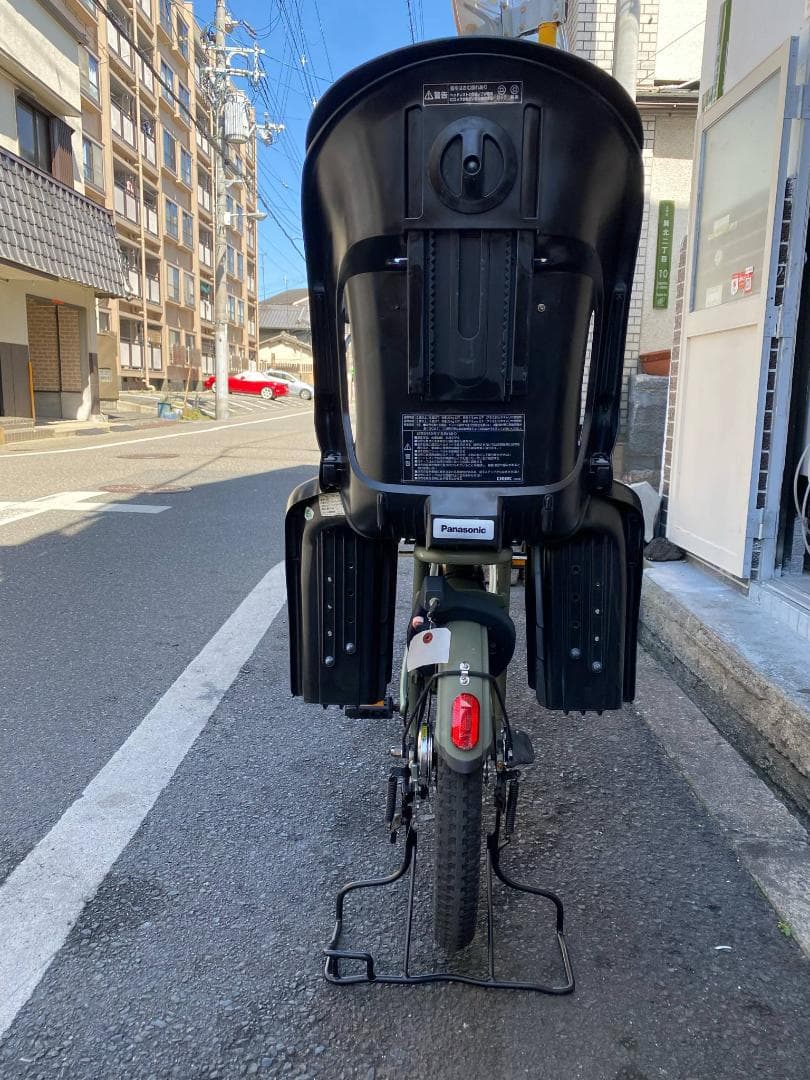 パナソニック電動アシスト自転車20インチ8AH