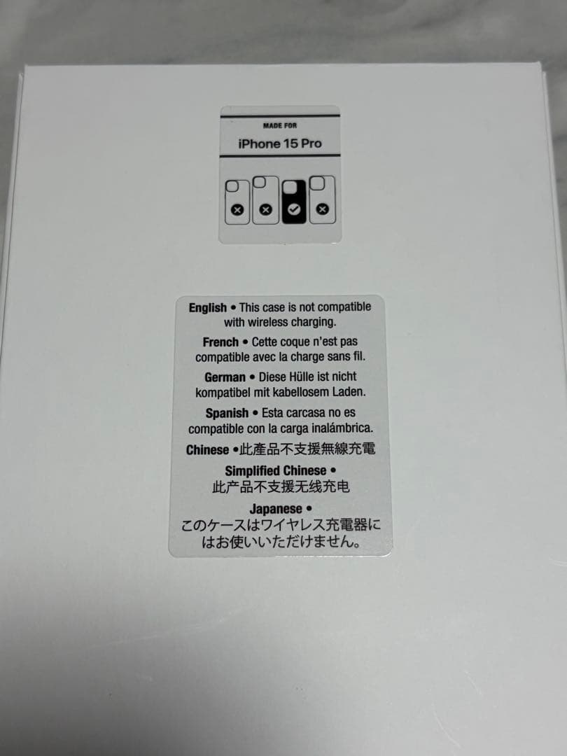 RIMOWA ブラック iPhone 15 PRO