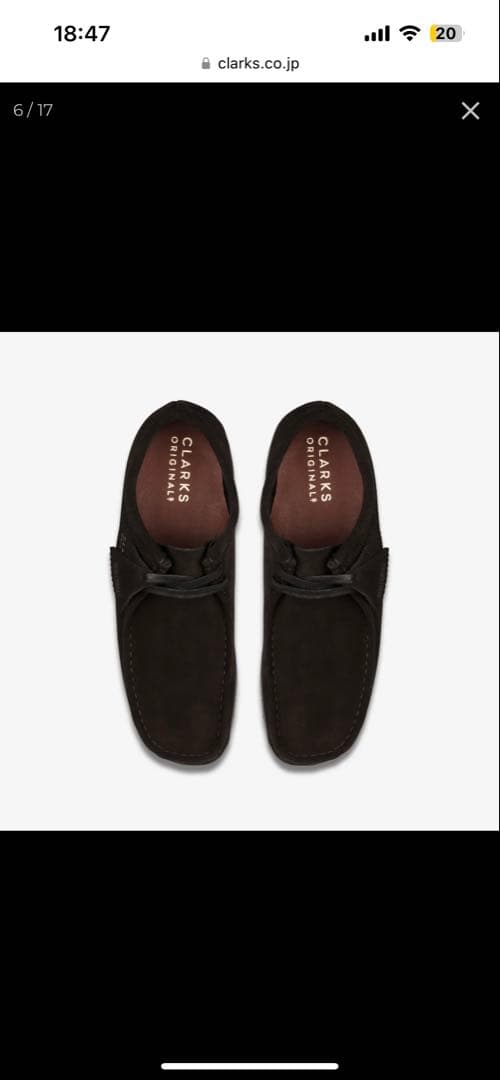 靴 Clarks Wallabee Black Suede