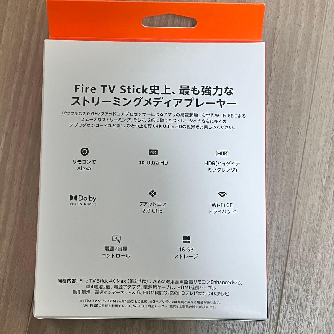 Amazon Fire TV Stick 4K Max 第2世代 新品未開封④