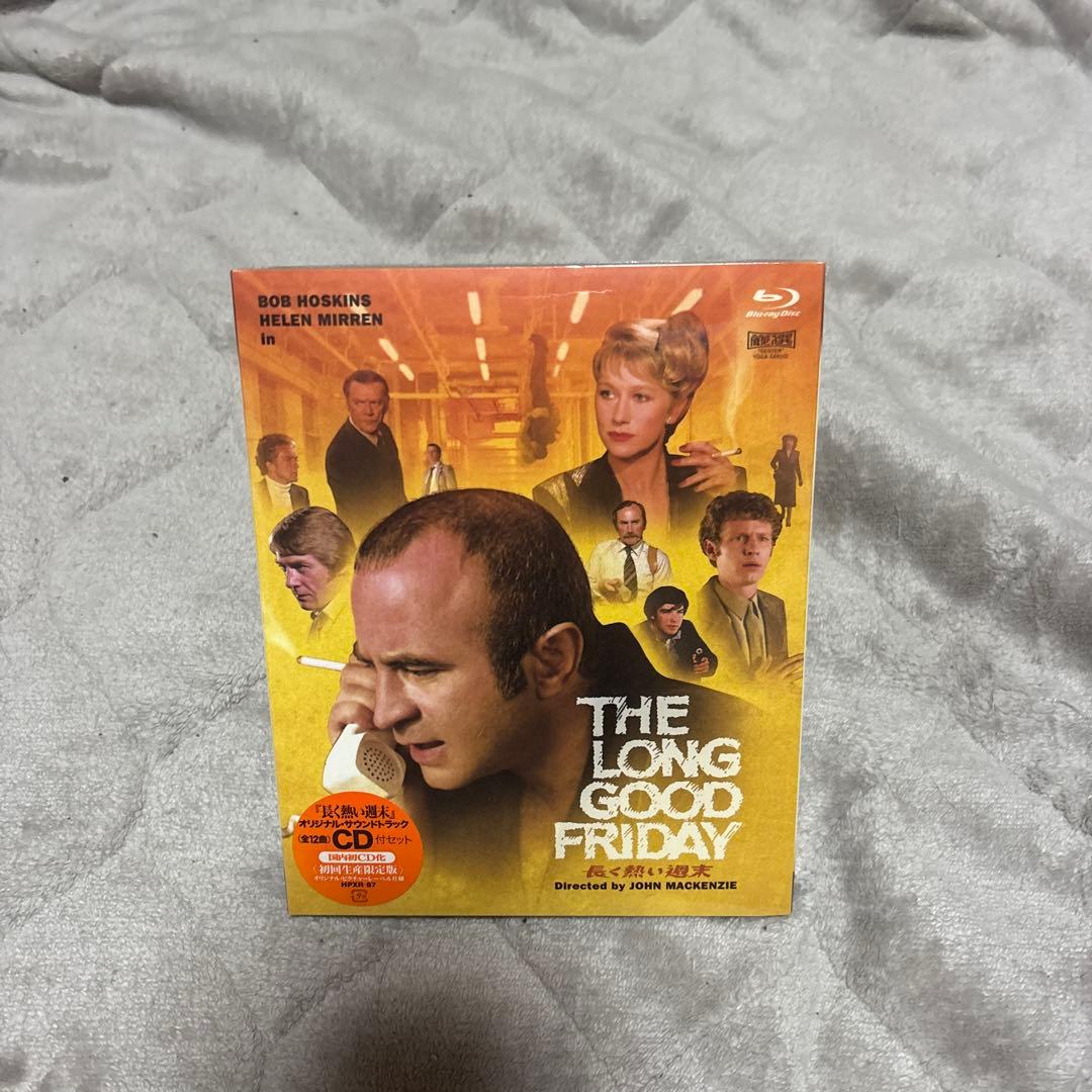 長く熱い週末 HDBlu-ray&オリジナルサウンドトラックCDセット新品未開封