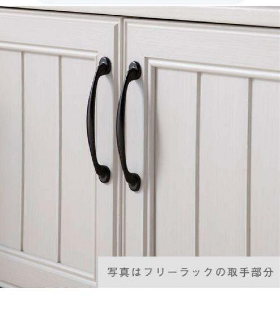 ホワイト木製テレビ台