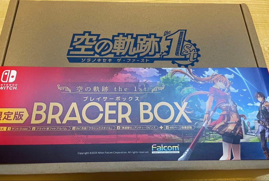 【限定/資料集無し】空の軌跡 the1st ブレイサーBOX Switch