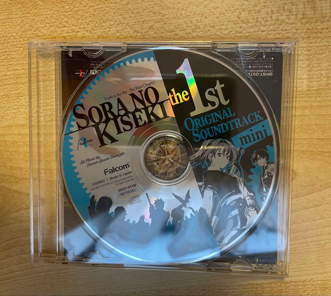 【限定/資料集無し】空の軌跡 the1st ブレイサーBOX Switch