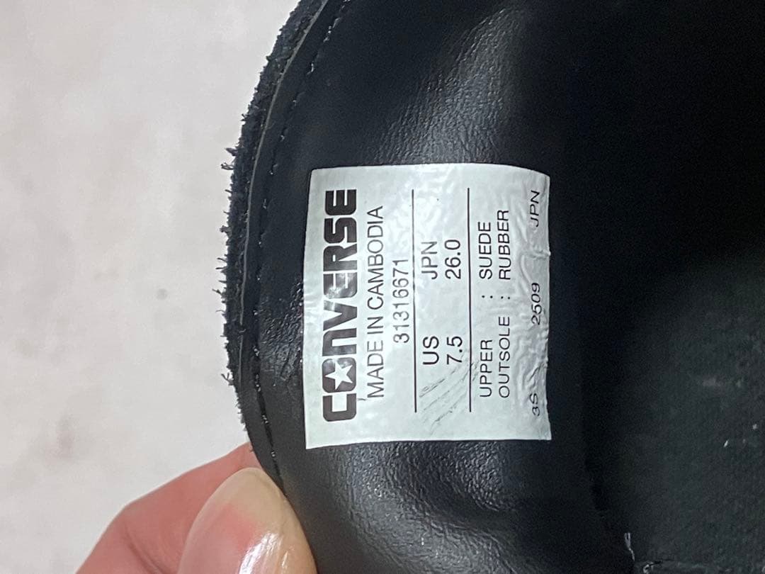 ALL STAR COINLOAFER スエード