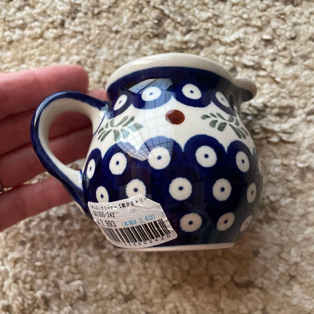 ポーランド食器　5点セット⭐️早朝限定タイムセール⭐️