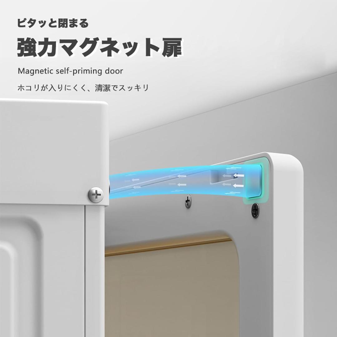 Mayi Box ワードローブ クローゼット 一体折りたたみ式 収納　扉付き