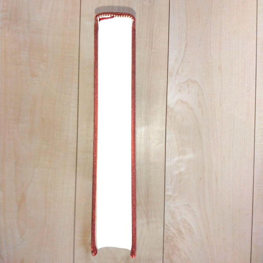 呉清源打碁全集 新装版 全4巻セット