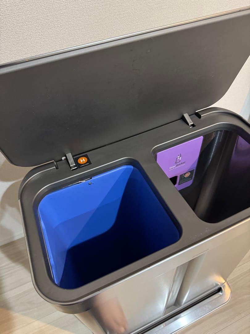 ★シンプルヒューマン　simple human ゴミ箱★分別リサイクル58ℓ