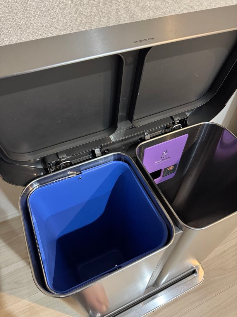 ★シンプルヒューマン　simple human ゴミ箱★分別リサイクル58ℓ