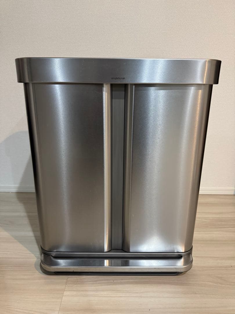 ★シンプルヒューマン　simple human ゴミ箱★分別リサイクル58ℓ
