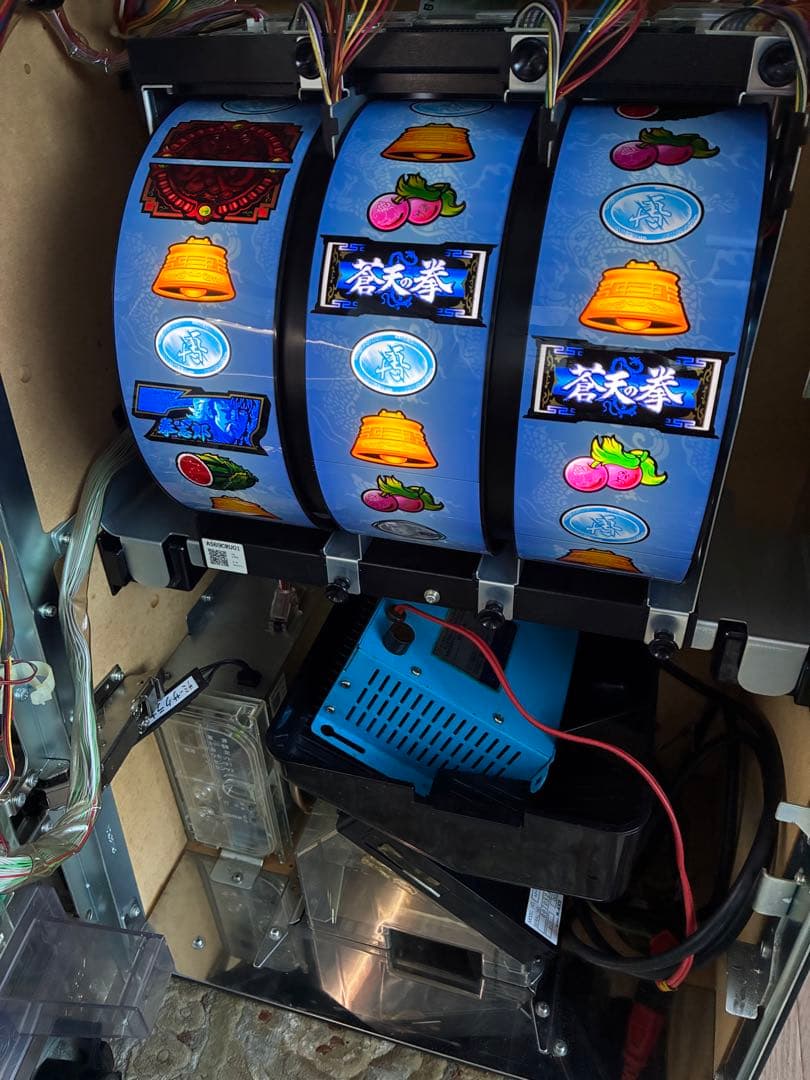 【不要機】パチスロ実機 蒼天の拳 Z 宗武パネル