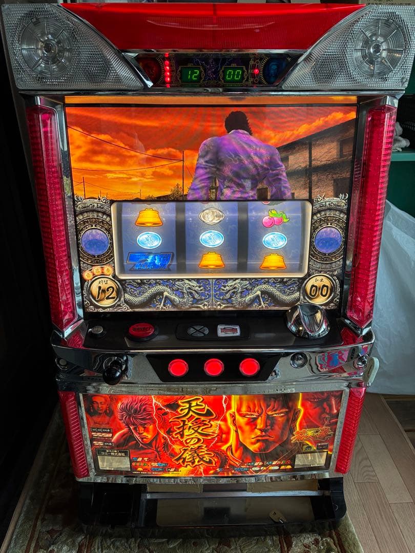 【不要機】パチスロ実機 蒼天の拳 Z 宗武パネル