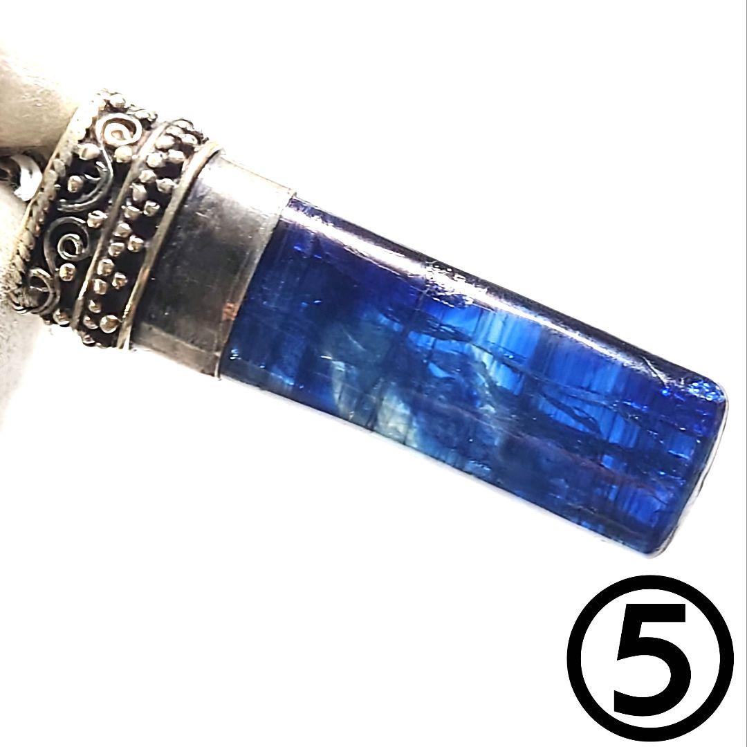 ★ネパールブルーカイヤナイト スティック型 ペンダント⑤(SA+)