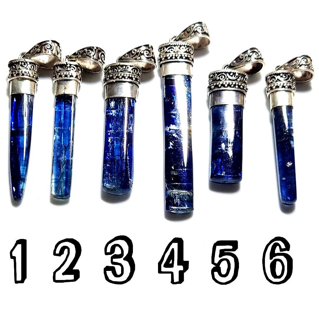 ★ネパールブルーカイヤナイト スティック型 ペンダント⑤(SA+)