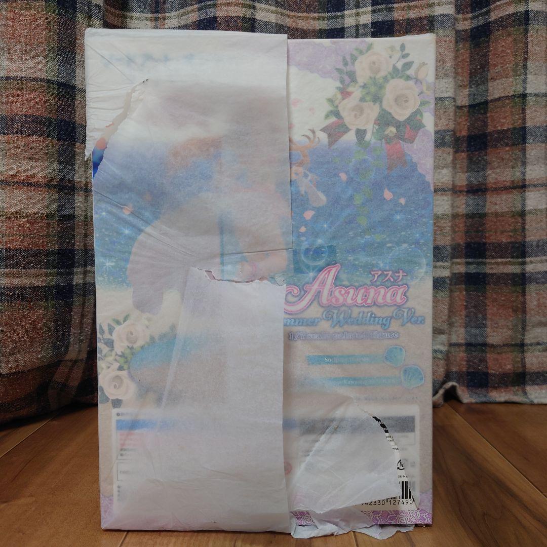 アスナ 真夏のキラメキ☆花嫁Ver.