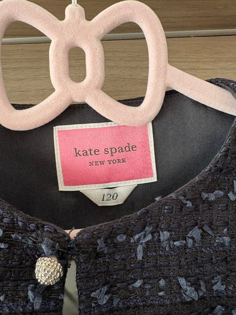 kate spadeのジャケットとスカートのセット