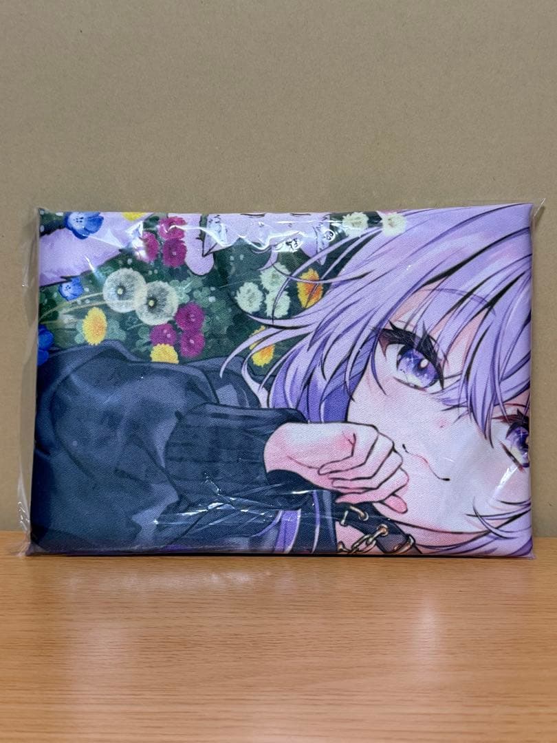 おかゆにゅ～～む完全生産限定版 Nintendo Switch版