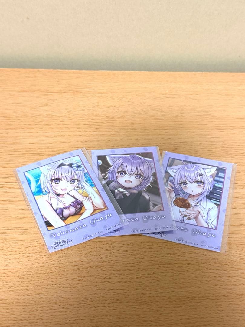 おかゆにゅ～～む完全生産限定版 Nintendo Switch版