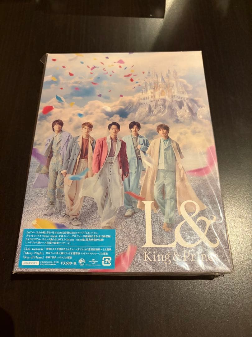 King & Prince アルバム、ライブビデオ、シングル