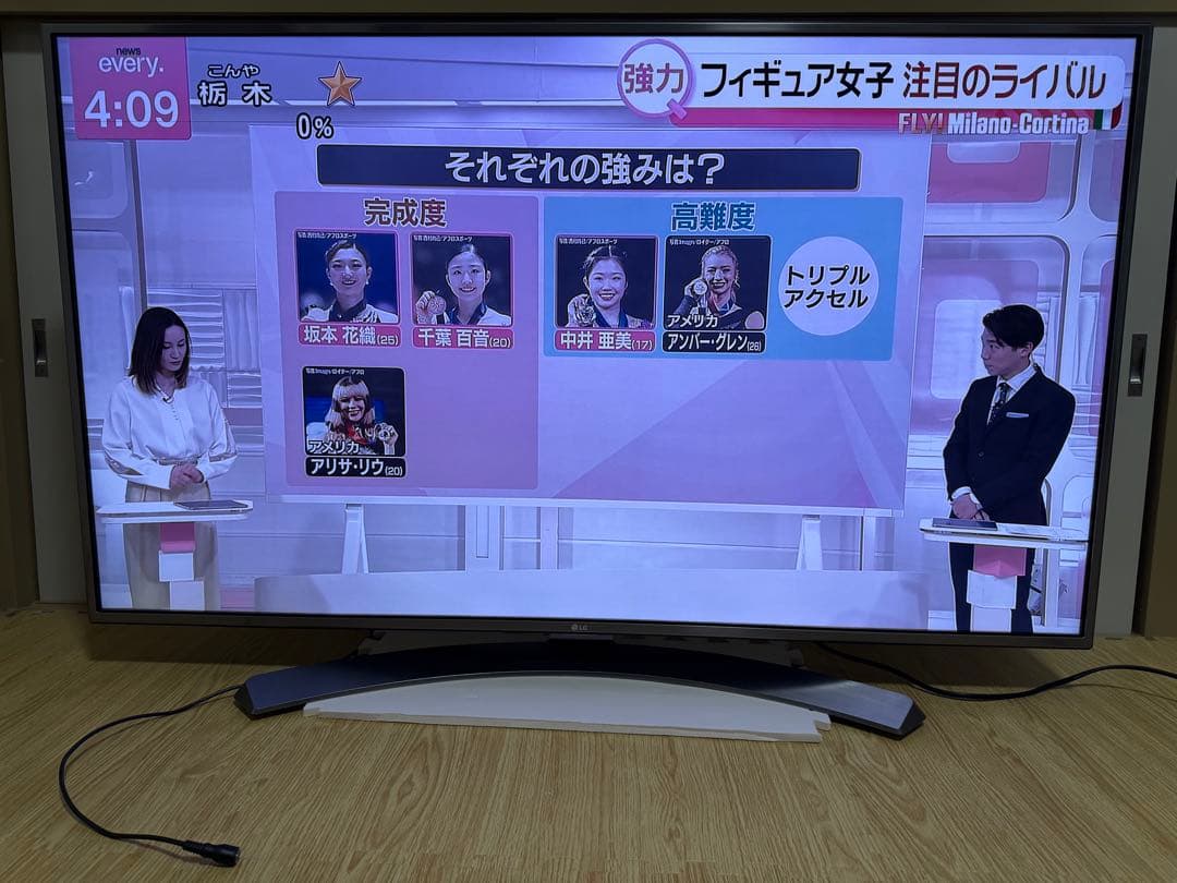 美品LG 55UH6500 55インチ　2016年製⭕️4Kネット動画テレビ