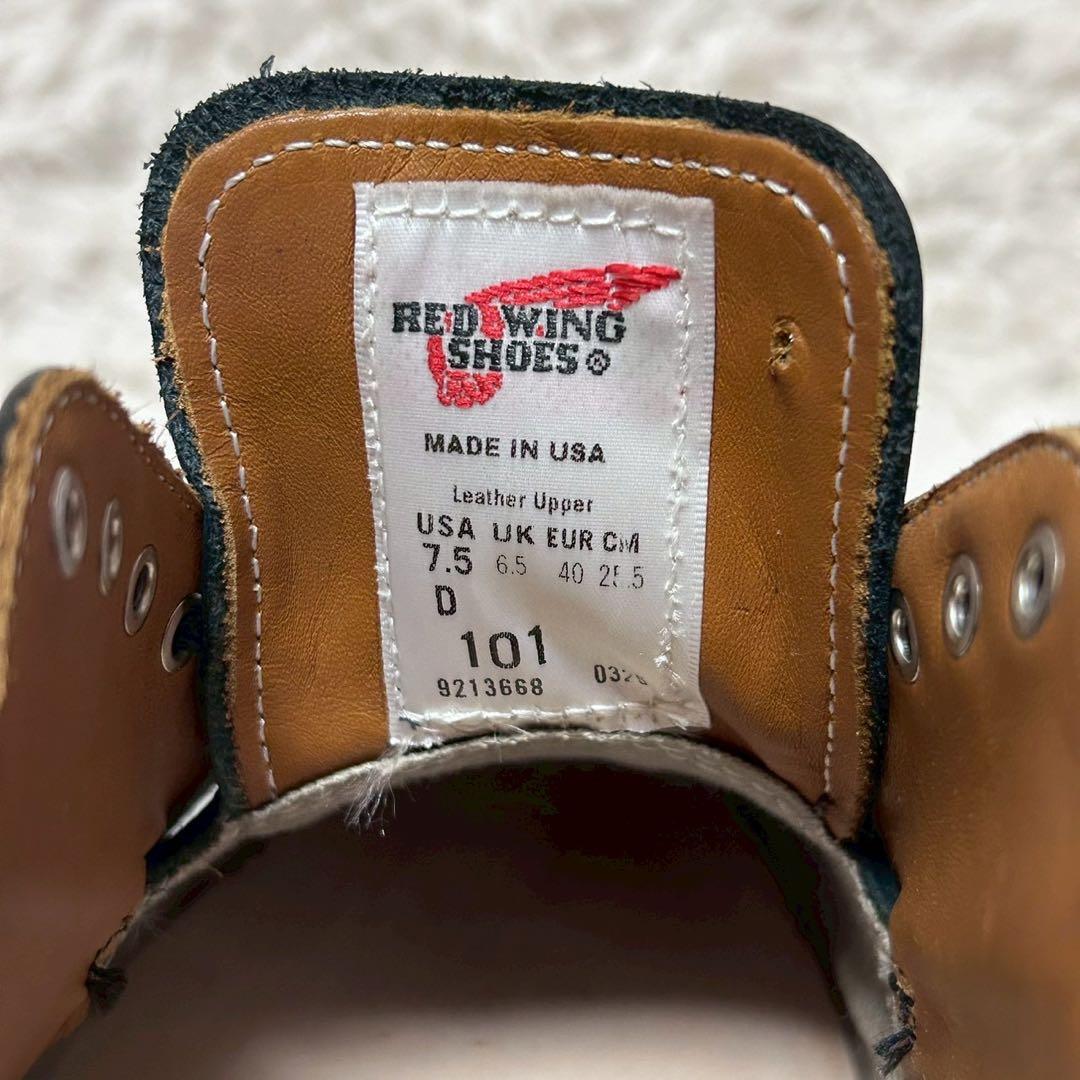 未使用級✨レッドウィング　ポストマンシューズ　101 レザー　ブラック　厚底