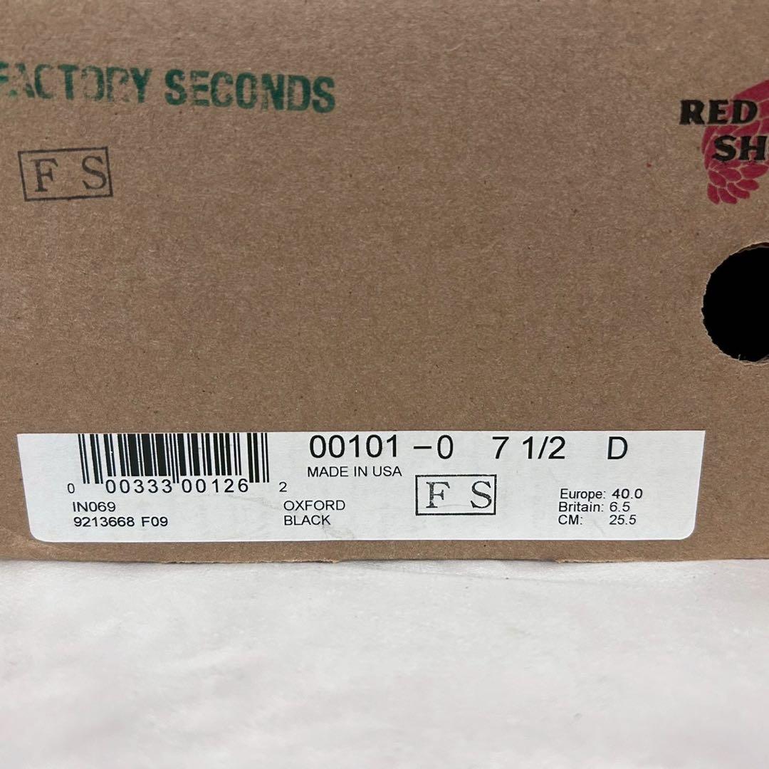 未使用級✨レッドウィング　ポストマンシューズ　101 レザー　ブラック　厚底