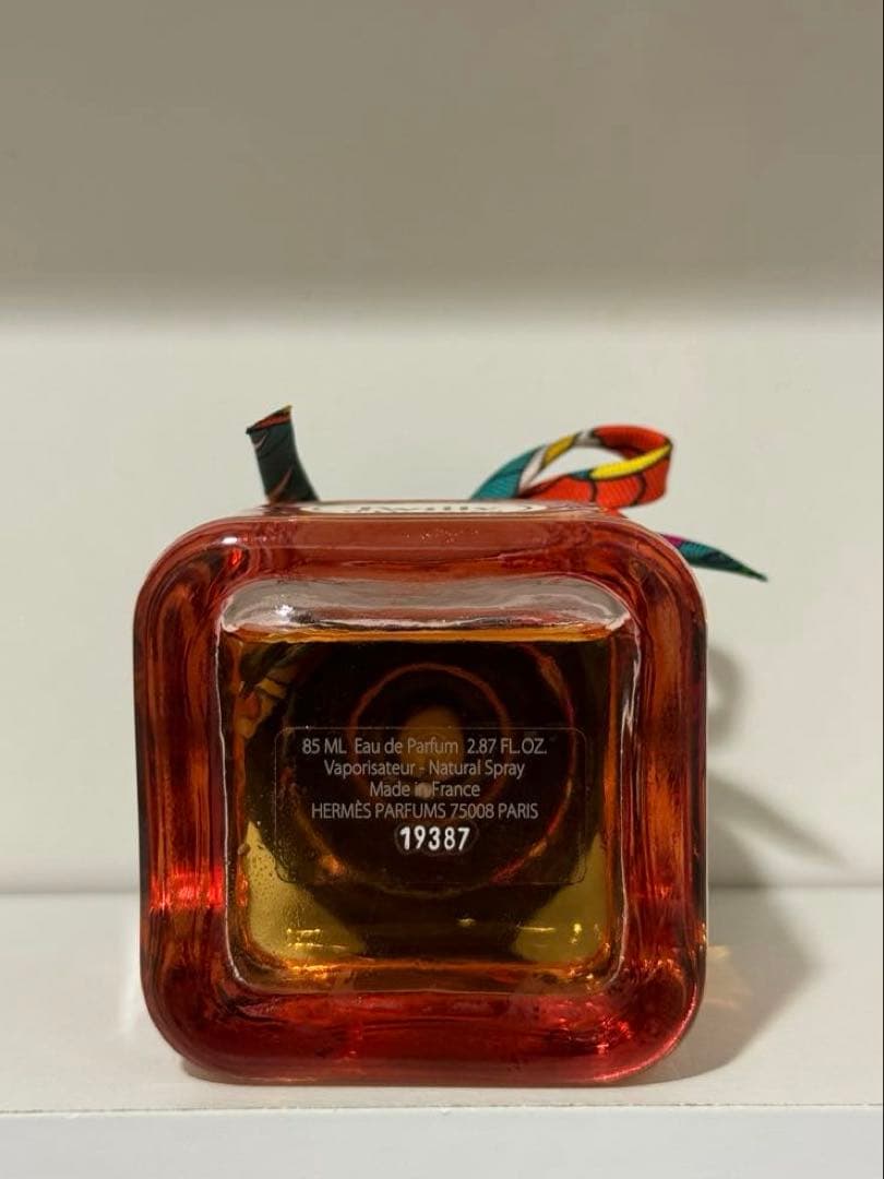 twilly d'Hermès Eau de Parfum 85ml