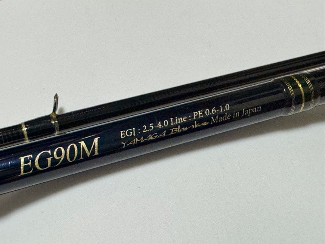 わ*び様 ヤマガブランクス エギングロッド カリスタ