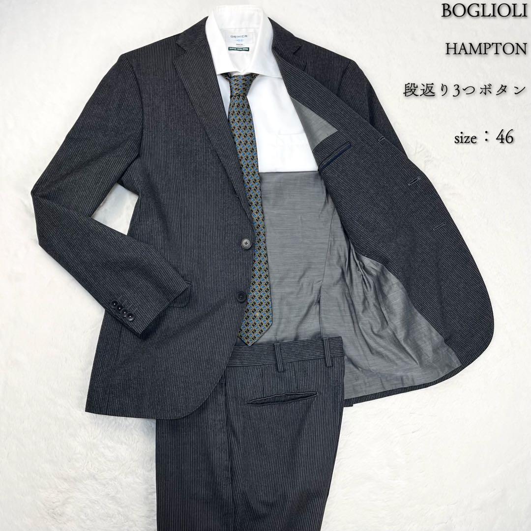 極希少 ボリオリ HAMPTON ピンストライプ 段返り3つボタン スーツ 46