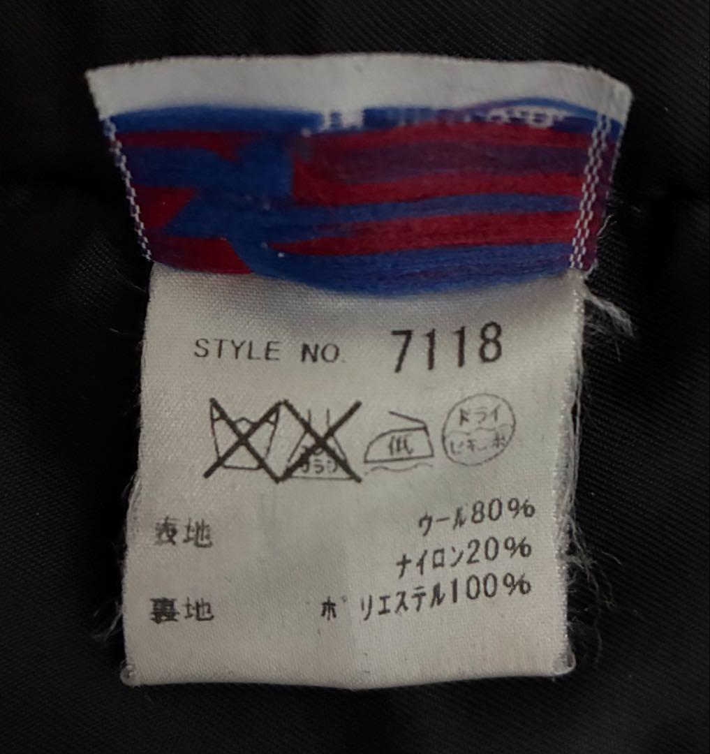 40 良品 Schott 753US Pコート 濃紺 スリム タイト ピーコート