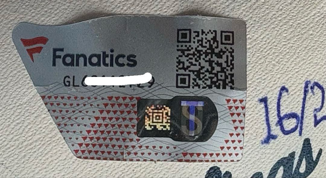 MLB 吉田正尚 サインボール「Limited Edition 16/23」