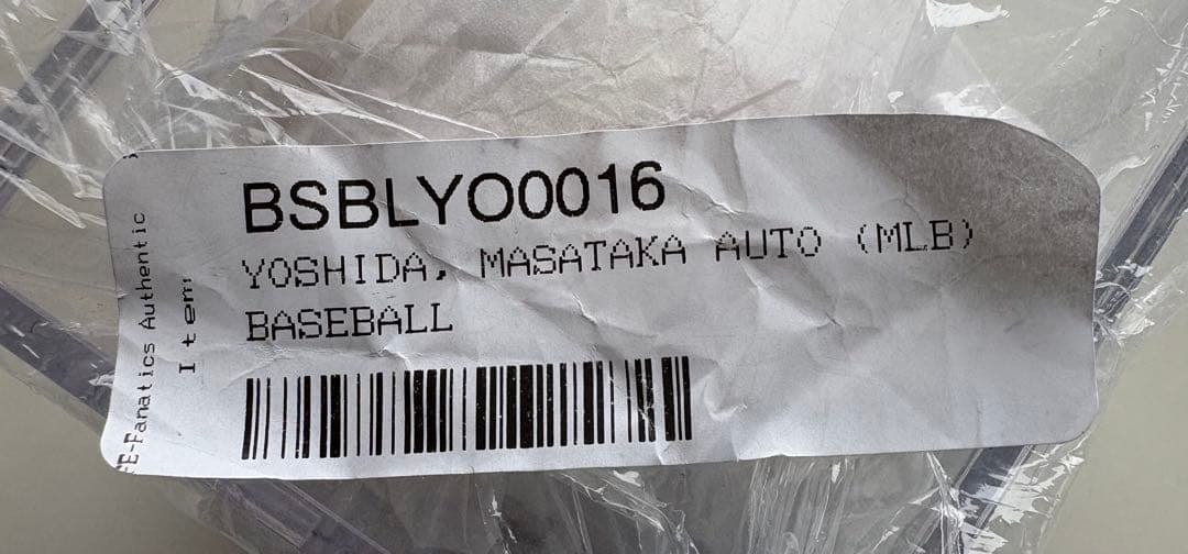 MLB 吉田正尚 サインボール「Limited Edition 16/23」