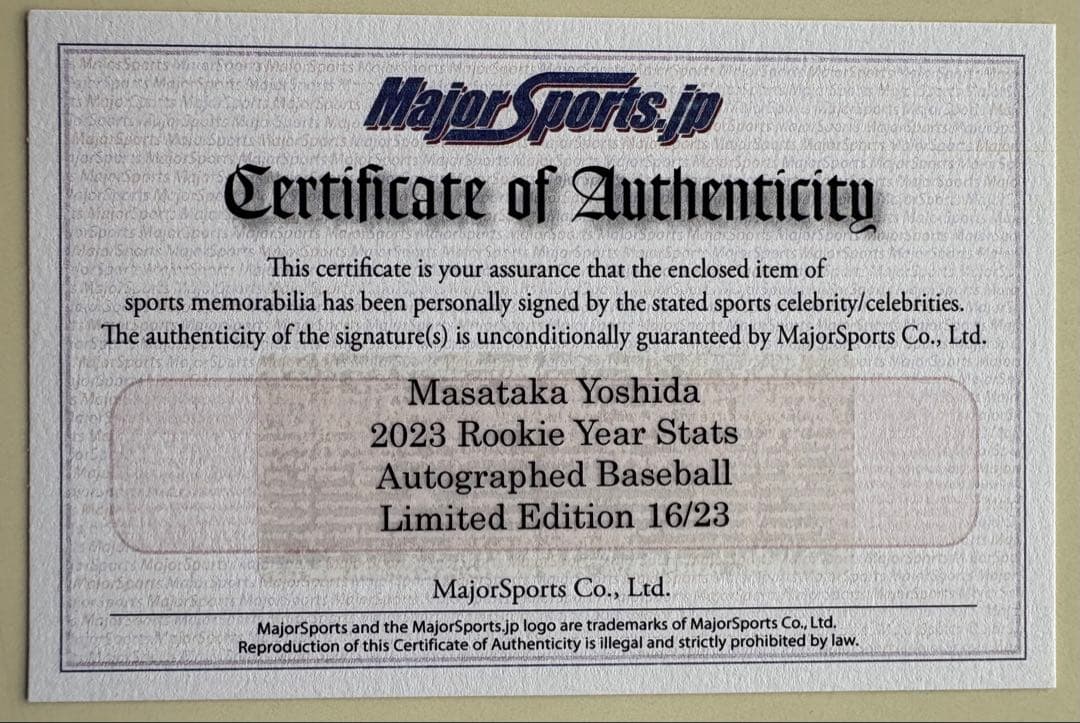 MLB 吉田正尚 サインボール「Limited Edition 16/23」