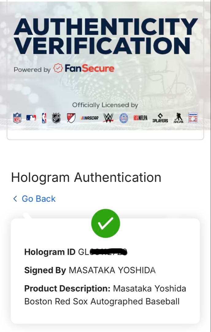 MLB 吉田正尚 サインボール「Limited Edition 16/23」