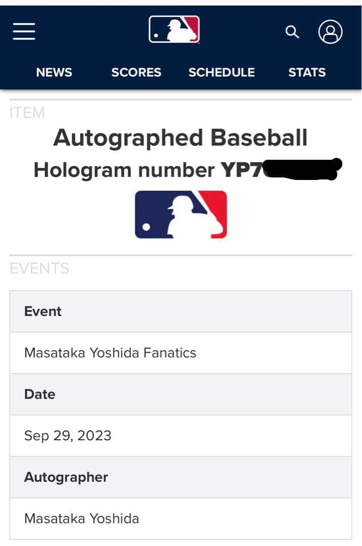 MLB 吉田正尚 サインボール「Limited Edition 16/23」