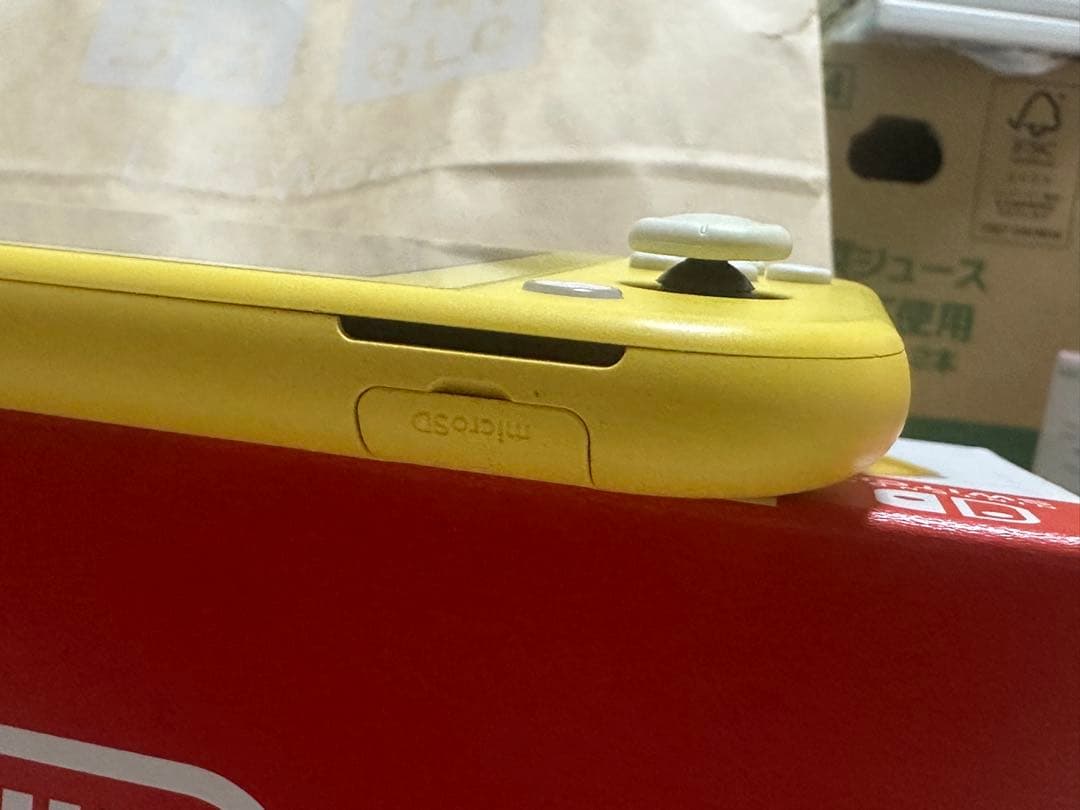 Nintendo Switchライト イエロー 本体とソフトセット