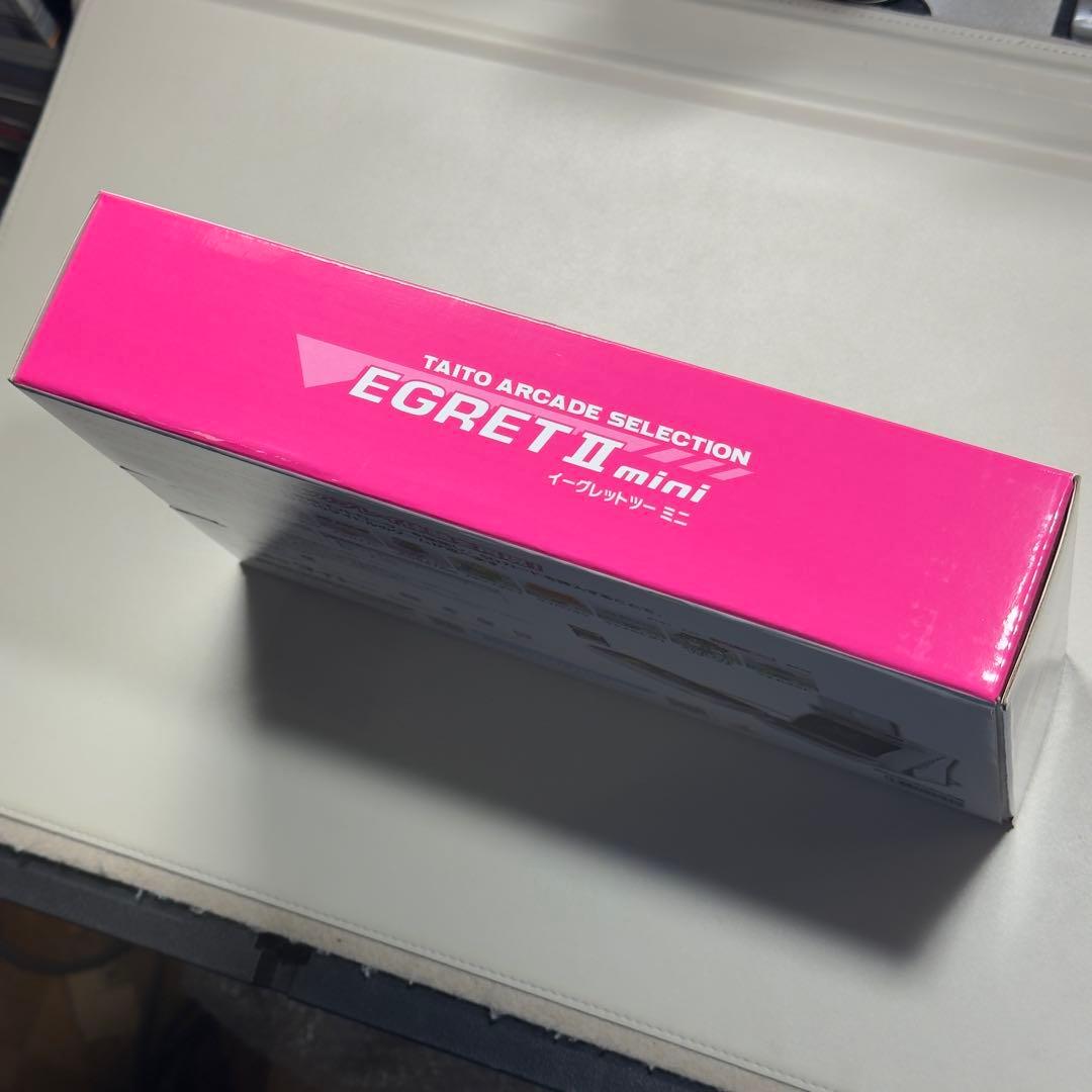 イーグレットツーミニ パドル&トラックボール ゲーム拡張セット