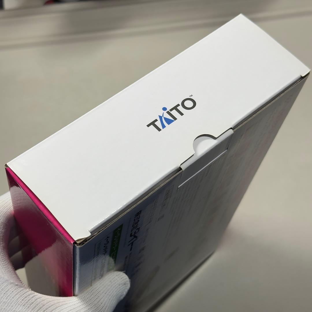 イーグレットツーミニ パドル&トラックボール ゲーム拡張セット