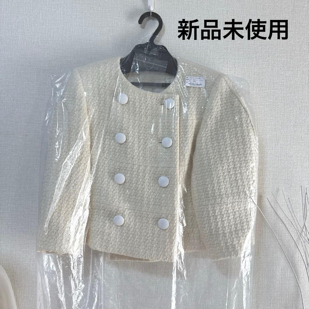 Cygne♡♡新品未使用　定価39500円　ツイードジャケット Lydie+ 白