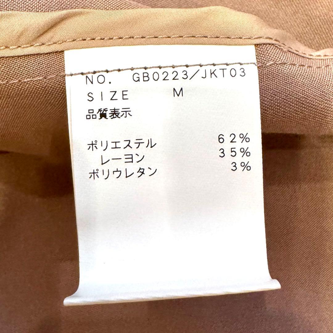 【glamb】グラム ダブル テーラードジャケット セットアップ 半袖 M